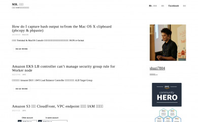 shazi.info screenshot