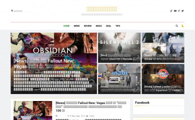 sheapgamer.com screenshot