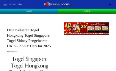 shfwit.org screenshot