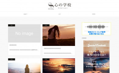 shinga.com screenshot