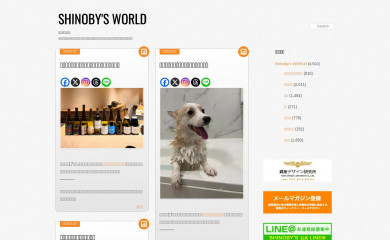 shinoby.net screenshot