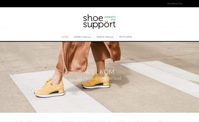 shoesupport.nl screenshot