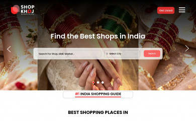 shopkhoj.com screenshot