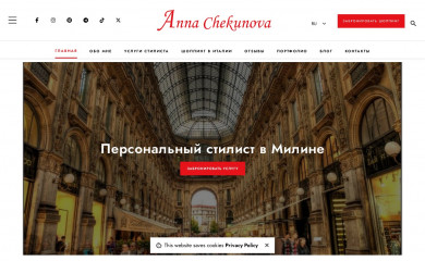 shoppingmodaitalia.com screenshot