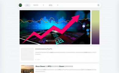 shouyoujz.com screenshot