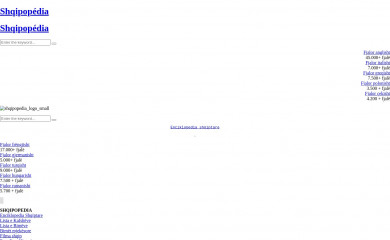 shqipopedia.org screenshot