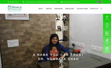 shreejidentalandheri.com screenshot