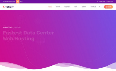 Hosbit screenshot