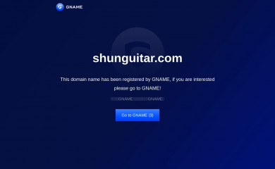 shunguitar.com screenshot