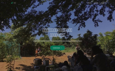 shunnasato.com screenshot