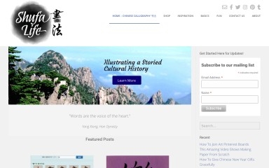 shufalife.com screenshot