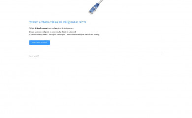 sichbank.com.ua screenshot