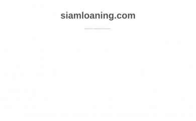 siamloaning.com screenshot