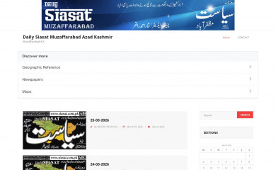 siasat.com.pk screenshot