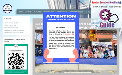 sie.com.pk screenshot