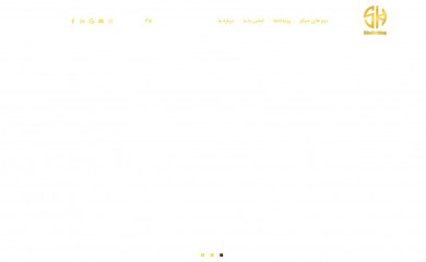 sikoholding.com screenshot