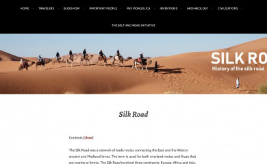 silk-road.com screenshot