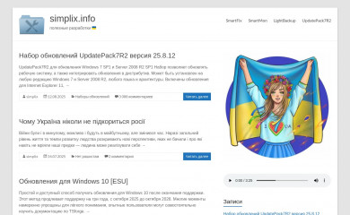 simplix.info screenshot