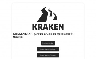 simser.ru screenshot