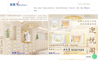 singaporenirvana.com screenshot