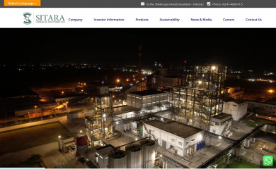 sitara.com.pk screenshot