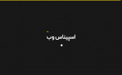 http://sitedp.com screenshot