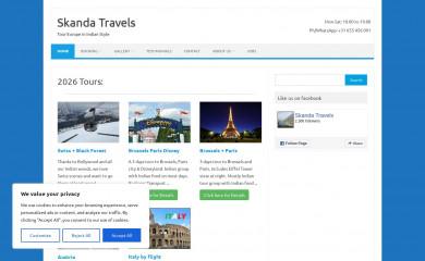 skandatravels.com screenshot