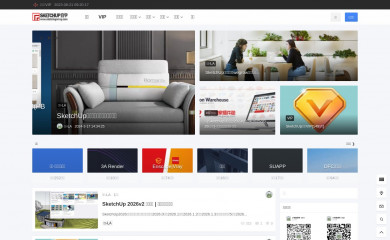 sketchupvray.com screenshot