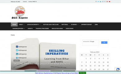 skillreporter.com screenshot