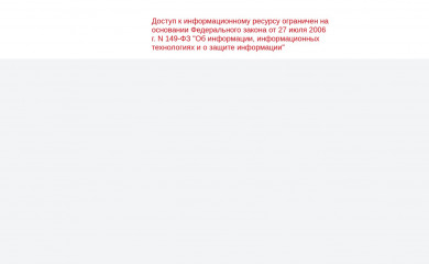 skodarapidclub.ru screenshot