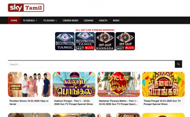 skytamil.net screenshot
