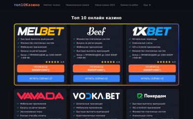 slots-on-money.ru screenshot