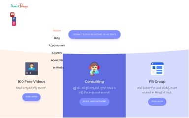 http://smarttelugu.com screenshot