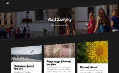 smena.net screenshot