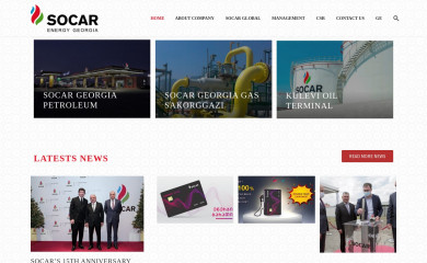 socar.ge screenshot