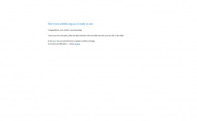 sobibo.org.ua screenshot