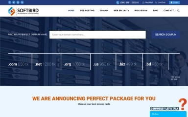 softbird.biz screenshot