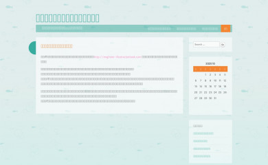 sokolenko.info screenshot