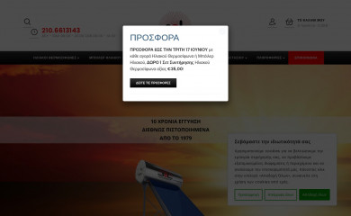 sol-violaris.com screenshot