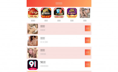soldlluna.com screenshot