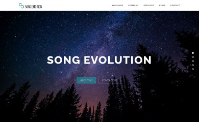 songemotion.jp screenshot