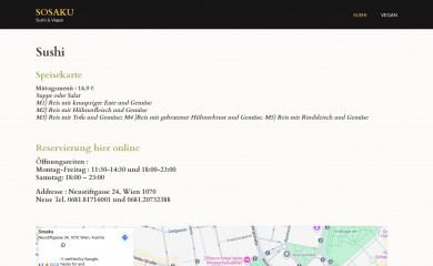 sosaku.at screenshot