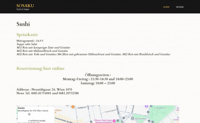 sosaku.at screenshot