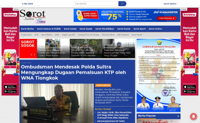 sorotsultra.com screenshot
