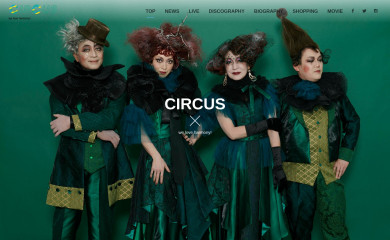 soundcircus.co.jp screenshot