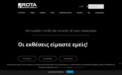 souvenirexpoistanbul.com screenshot