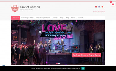 sovietgames.su screenshot