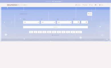 sozaino.site screenshot