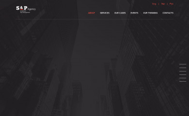 sp.agency screenshot