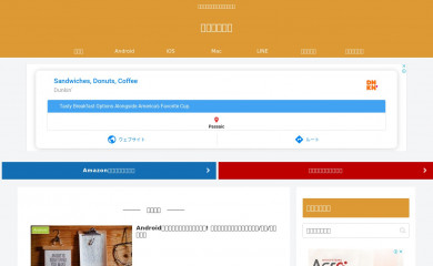 sp7pc.com screenshot